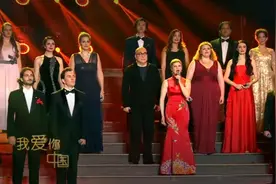《我爱你中国》世界顶级歌唱家齐聚_深情演绎_热泪盈眶视频封面