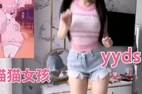 第三集，听说抖音最近这个猫猫女孩表情包火了#美女#热门