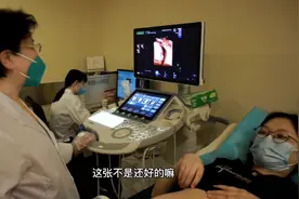 孕23周做四维，三进三出B超室，终于看到了宝宝可爱的小脸视频封面