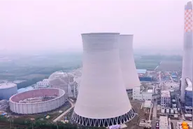 航拍湖北仙桃发电厂视频封面