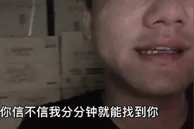 #货拉拉 货主拖欠运费搬运费一个多月，小伙这么做对不对？视频封面
