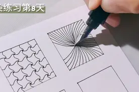 控笔练习有用吗，当然是有视频封面