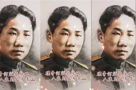 几十万老百姓的孩子一道命令就上了战场，我有什么理由不去？视频封面