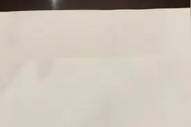 闲谈九宫八卦步法（图解）视频封面