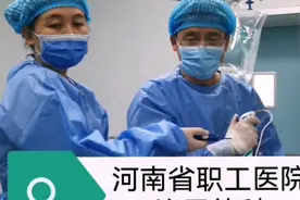 前列腺绿激光切除术视频封面