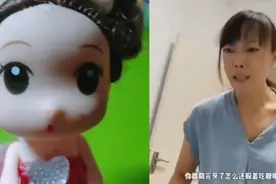 哎呀，被妈妈发现了吧。视频封面
