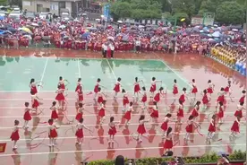 东方红小学运动会圆满成功视频封面
