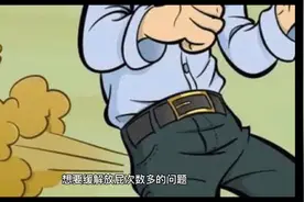 放屁多可能与这四个原因有关，让医生告诉你怎么改善视频封面