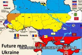 美国对乌克兰的态度为何截然不同？视频封面