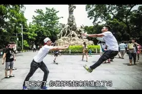 每天锻炼多长时间最好，权威答案来了。视频封面