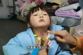 河南农村土方法治疗喉咙痛看看怎么样效果挺好的视频封面