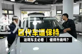 22款途观L新车到店：升级四代车道保持配合原车ACC自适应巡航好赞视频封面
