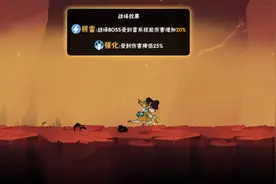 韩信点兵视频封面