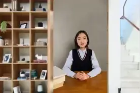 日本佛系ChatGPT网上佛祖应用案例，视频封面