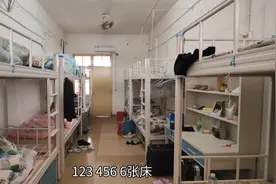 这就是比亚迪，一间宿舍住12个人，看完之后，你还愿意来干吗？视频封面