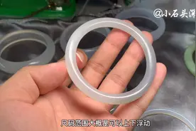 手镯宽窄样式多，适合才最重要，一秒学会挑选玉镯，戴上仙气十足视频封面