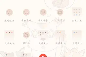 pubg轻量版，教你怎么谷歌登录视频封面