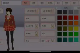 Ambad视频封面