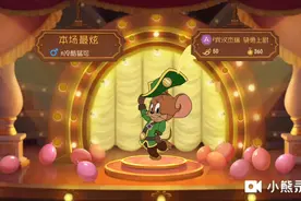 土豆服务器视频封面