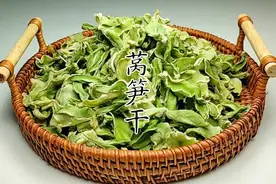 莴笋干的晒制方法，翠绿不变色，久存不坏，比新鲜的好吃视频封面