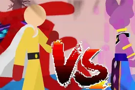 琦玉大魔王VS破坏神比鲁斯视频封面