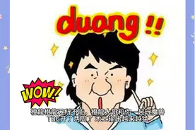 魔兽世界怀旧服TBC术士天赋选择视频封面