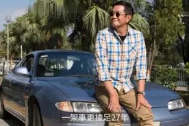 61岁TVB戏骨曝近况，身家20亿从不炫富，一台车开足27年视频封面