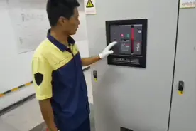 我们一起来看看万能式断路器的操作流程是什么？视频封面