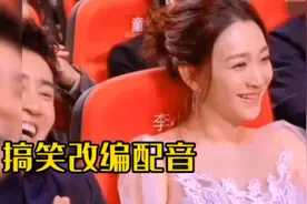 搞笑改编配音愚人节快乐幽默风趣百看不厌看一遍笑一遍专治不开心视频封面