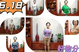 夏天中老年女性必入的针织衫，洋气减龄，带你度过美丽的夏天视频封面