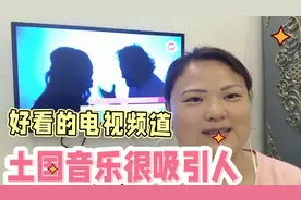 土耳其音乐节奏感强很好听，推荐一个当地流行音乐电视频道看看视频封面
