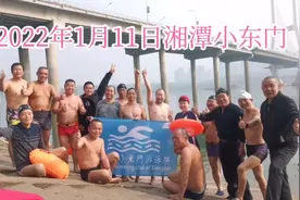干就完了，为了美好的生活拼命加油干。干干干干干干！视频封面
