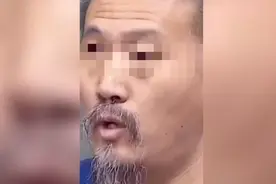 我对女人不感兴趣。视频封面