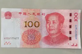 2015土豪金4冠补号冠，有留存价值吗？