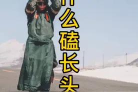 一起来看看大拜的正确姿势吧🙏🙏🙏🙏🙏视频封面