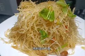 凉拌龙须菜不要焯水，大厨教你饭店做法，酸辣开胃，口感脆爽视频封面