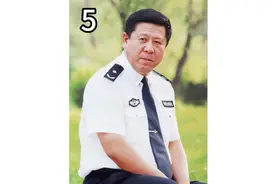 80年代男人月入过万的秘诀视频封面