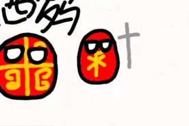 真的是正统罗马了视频封面