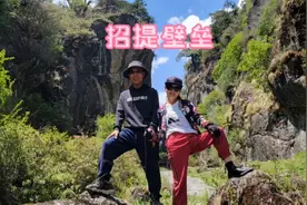 西藏吉隆招提壁垒，民族团结奋斗的佐证，高歌一曲《我爱你中国》视频封面