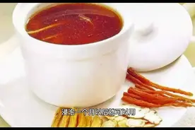 补肾壮阳药酒的配方视频封面