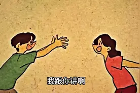 女人提出分手高级男人是怎么回应的？视频封面