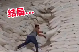 原来活还能这样干视频封面