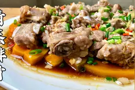 经典好吃家常菜：清蒸排骨，只要三步，排骨滑嫩入味不出水视频封面