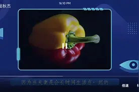 夫妻相处久了，为什么长相越来越一样？视频封面