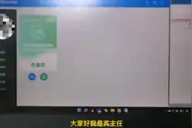 普法考试免费帮答题视频封面