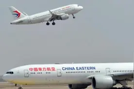 东航坠机黑匣子已找到，波音系列客机，是否存在安全隐患？视频封面