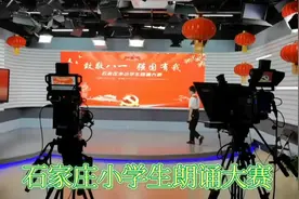 二年级了小豆包的参赛作品视频封面