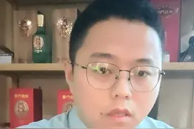 酱酒三大国标制定者视频封面