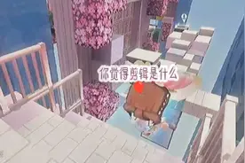 剪辑的意义是什么🎎🎐盛开吧✨这世界最美丽的花※视频封面