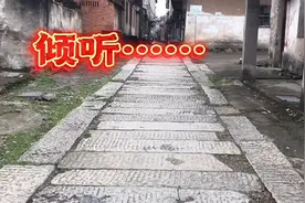 武汉金口古镇您了解多少？寻古探幽，随当地人逛一逛石板老街吧…视频封面